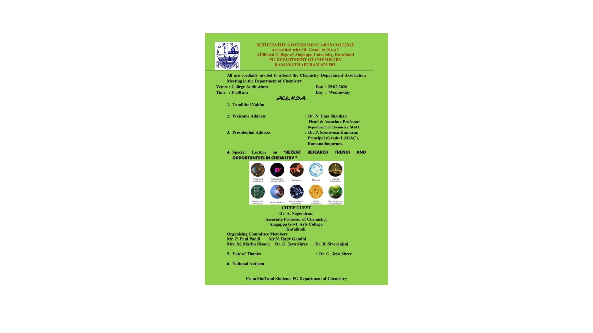 Commerce Computer Application Department